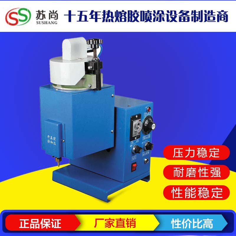 SS-0753D保压式点胶机.jpg